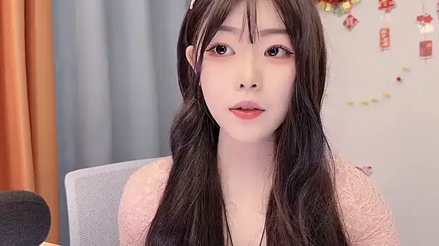 Snapshot of smalldaisy chatting on 02-16-26, 01:57 smalldaisy online show from 02-16-26, 01:57