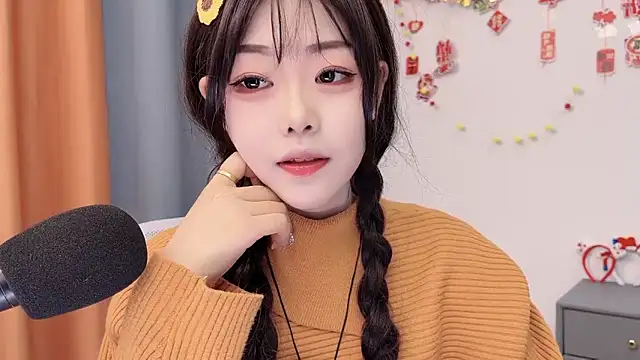 Snapshot of smalldaisy chatting on 02-23-26, 02:20 smalldaisy online show from 02-23-26, 02:20