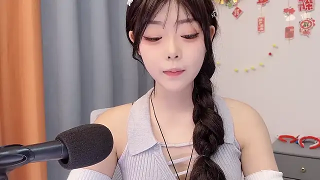 Snapshot of smalldaisy chatting on 02-24-26, 02:20 smalldaisy online show from 02-24-26, 02:20