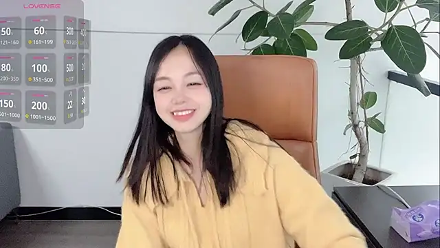 Yuer-77 online show from 02-10-26, 11:58