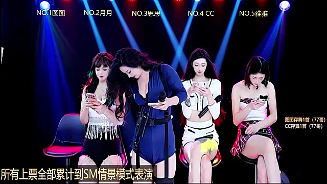 Angela616 online show from 12-22-25, 02:36