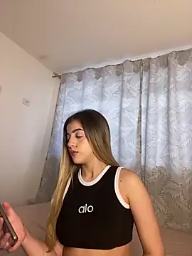 cute emmma online show from 02-12-26, 12:22