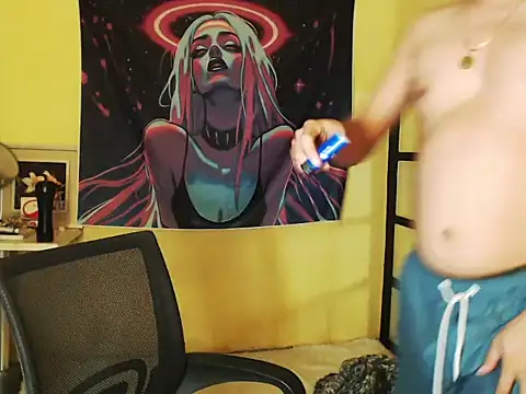 AnthonyCUMS17 online show from 01-08-26, 05:15