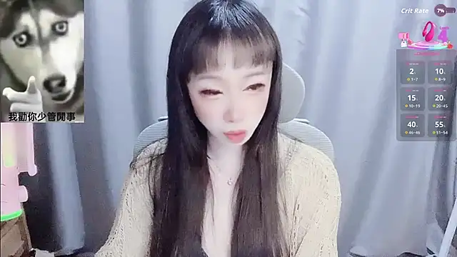 diaperlilinai0210 online show from 02-02-26, 12:26