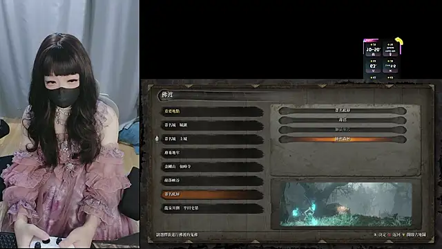 diaperlilinai0210 online show from 04-18-26, 09:13