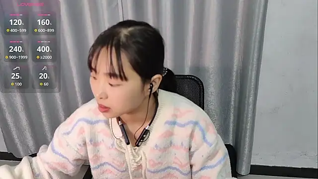 kaia-Baby online show from 12-22-25, 07:16