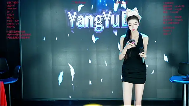 Yangyuba-003 online show from 02-03-26, 07:41