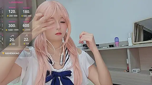 Snapshot of cuteqiqi chatting on 02-22-26, 04:05 cuteqiqi online show from 02-22-26, 04:05