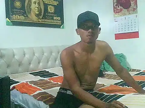 Snapshot of El_cost chatting on 12-22-25, 05:32 El cost online show from 12-22-25, 05:32