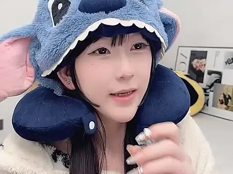 Snapshot of lnua-lnua chatting on 01-12-26, 02:11 lnua-lnua online show from 01-12-26, 02:11