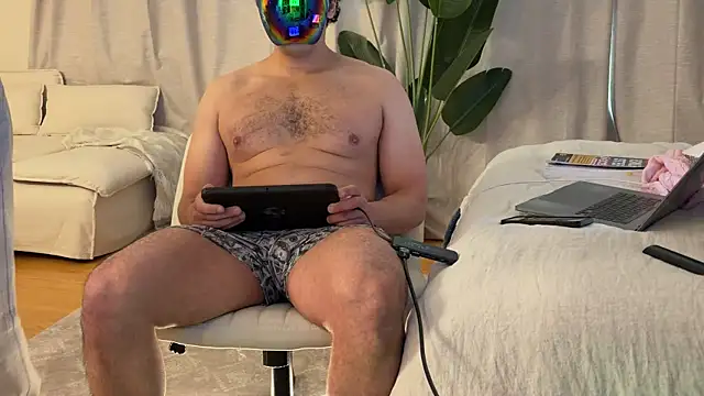 Ambrrr online show from 03-20-26, 08:25