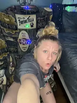 Autumn paige online show from 02-06-26, 02:38