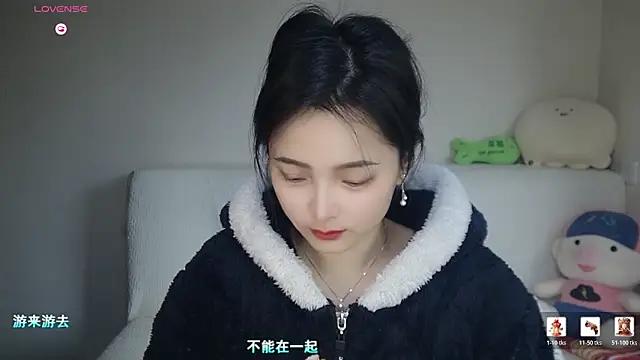 -J-o-y- online show from 01-14-26, 02:39