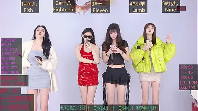 xpc001 online show from 02-10-26, 02:15