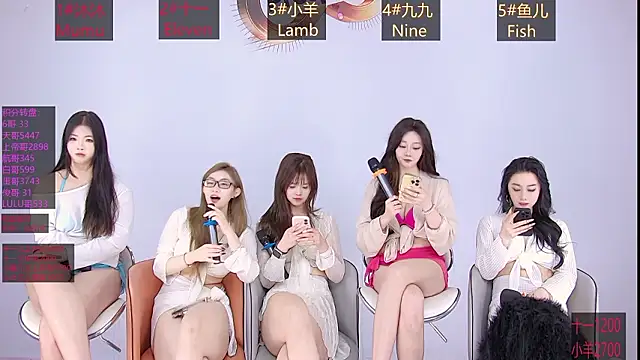 xpc001 online show from 03-01-26, 03:25