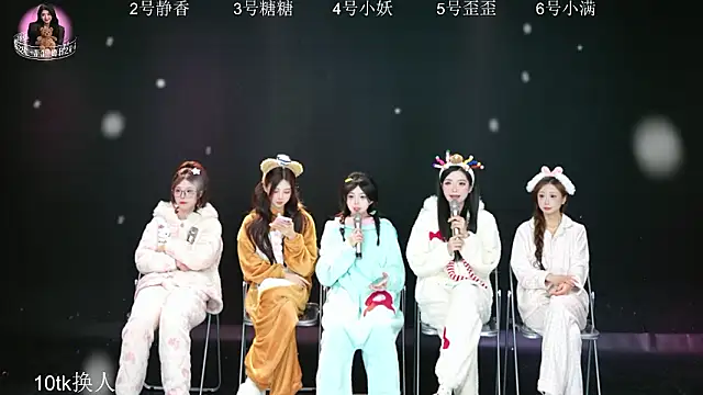 Snapshot of Shiny-girl7788 chatting on 02-01-26, 10:14 Shiny-girl7788 online show from 02-01-26, 10:14