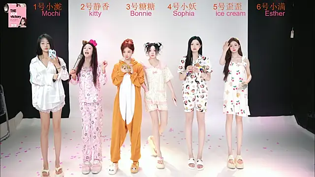 Shiny-girl7788 online show from 04-04-26, 10:02