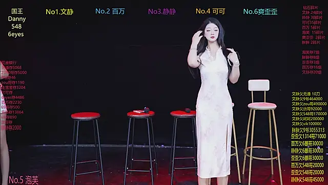 CUTEBABY-101 online show from 02-06-26, 08:07