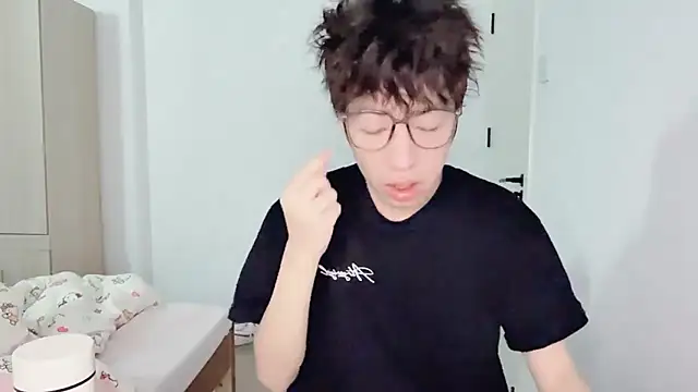 afahyu online show from 02-25-26, 02:21