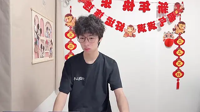 afahyu online show from 04-10-26, 01:38