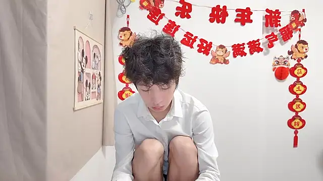 afahyu online show from 04-14-26, 01:55