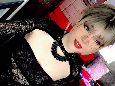 Snapshot of BEYBIDOMME chatting on 05-02-26, 05:23 BEYBIDOMME online show from 05-02-26, 05:23