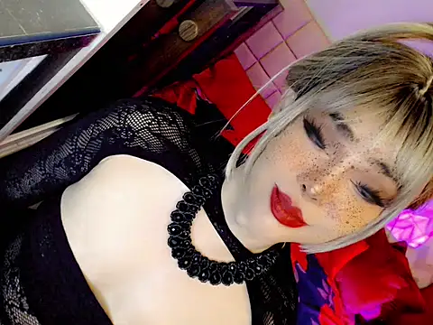 Snapshot of BEYBIDOMME chatting on 05-07-26, 01:38 BEYBIDOMME online show from 05-07-26, 01:38