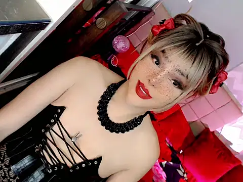 Snapshot of BEYBIDOMME chatting on 05-17-26, 07:17 BEYBIDOMME online show from 05-17-26, 07:17
