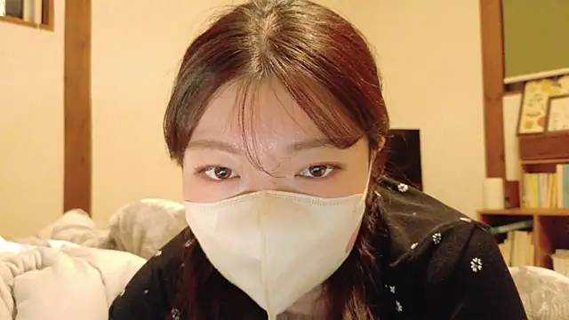 Snapshot of __Yui_ chatting on 06-16-26, 01:58 Yui online show from 06-16-26, 01:58