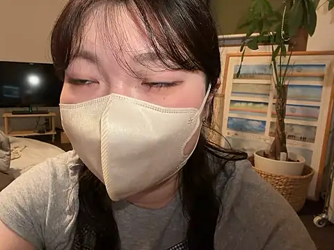 Snapshot of __Yui_ chatting on 06-21-26, 01:35 Yui online show from 06-21-26, 01:35