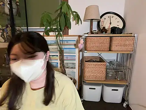 Snapshot of __Yui_ chatting on 06-23-26, 01:42 Yui online show from 06-23-26, 01:42