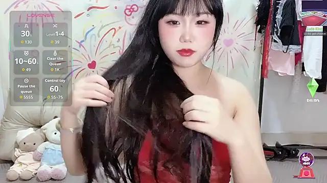 xiaoguai99 online show from 04-07-26, 01:00