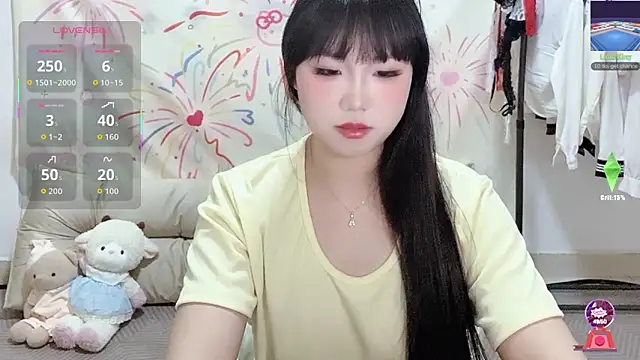 xiaoguai99 online show from 05-05-26, 01:08