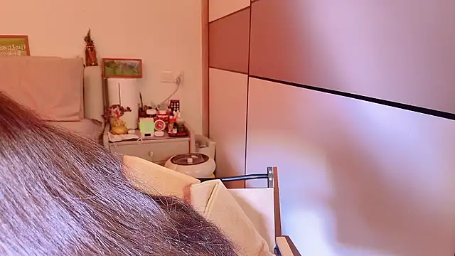 Felicity luo online show from 01-15-26, 03:22