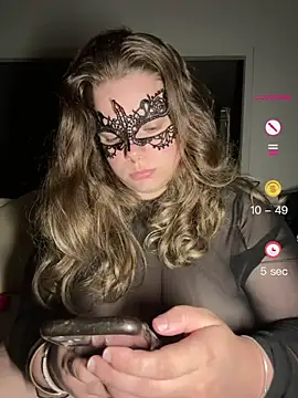 Snapshot of cherrylust12 chatting on 06-02-26, 11:07 cherrylust12 online show from 06-02-26, 11:07