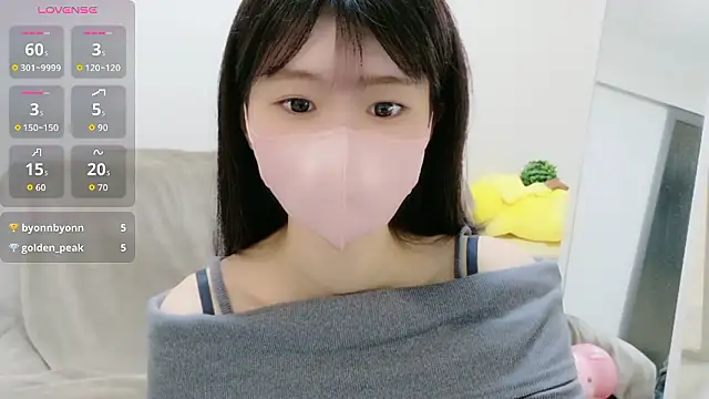 Rui-chaaan online show from 02-23-26, 05:05