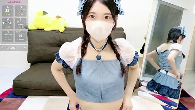 Snapshot of Rui-chaaan chatting on 04-29-26, 05:33 Rui-chaaan online show from 04-29-26, 05:33