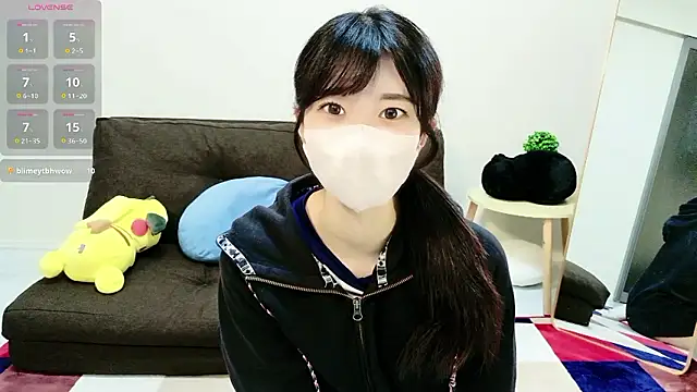 Snapshot of Rui-chaaan chatting on 05-06-26, 02:29 Rui-chaaan online show from 05-06-26, 02:29
