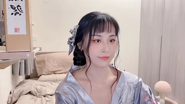 BabyOneDaily online show from 02-12-26, 02:45