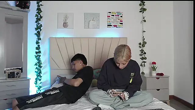 eclipse desire online show from 01-14-26, 12:11