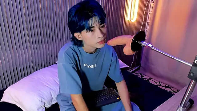 angel taehyung online show from 01-09-26, 10:33