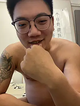 dongkun online show from 01-09-26, 06:49