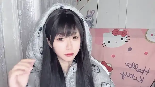 Snapshot of mianhua- chatting on 01-07-26, 07:33 mianhua- online show from 01-07-26, 07:33