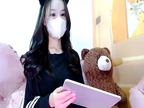 Fiona y online show from 01-14-26, 07:25