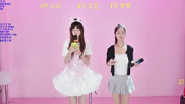 happpy-001 online show from 01-10-26, 10:06