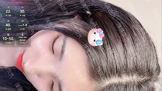 MeiMei-JiaJia online show from 01-06-26, 06:50