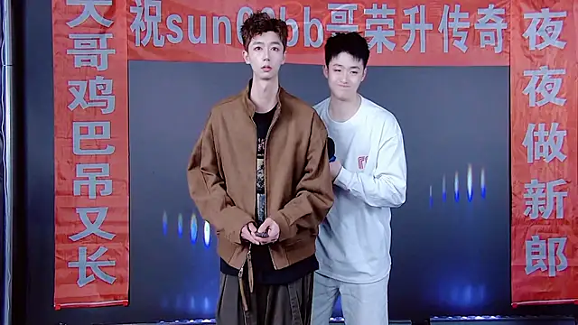 Snapshot of TNT-520 chatting on 01-13-26, 12:10 TNT-520 online show from 01-13-26, 12:10