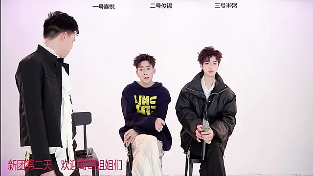 Snapshot of HD-stick998 chatting on 01-06-26, 01:37 HD-stick998 online show from 01-06-26, 01:37