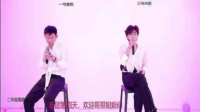 Snapshot of HD-stick998 chatting on 01-08-26, 01:13 HD-stick998 online show from 01-08-26, 01:13