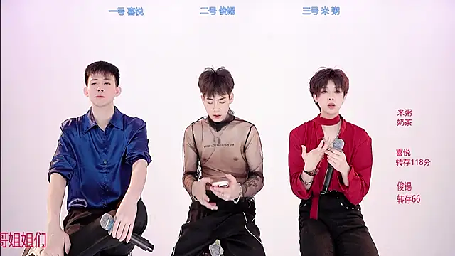 Snapshot of HD-stick998 chatting on 01-10-26, 01:24 HD-stick998 online show from 01-10-26, 01:24